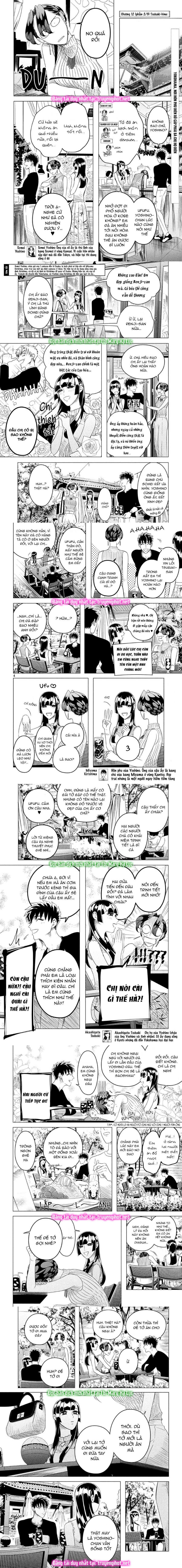 [18+] kiếp sau thà làm người xa lạ chapter 12.2 1