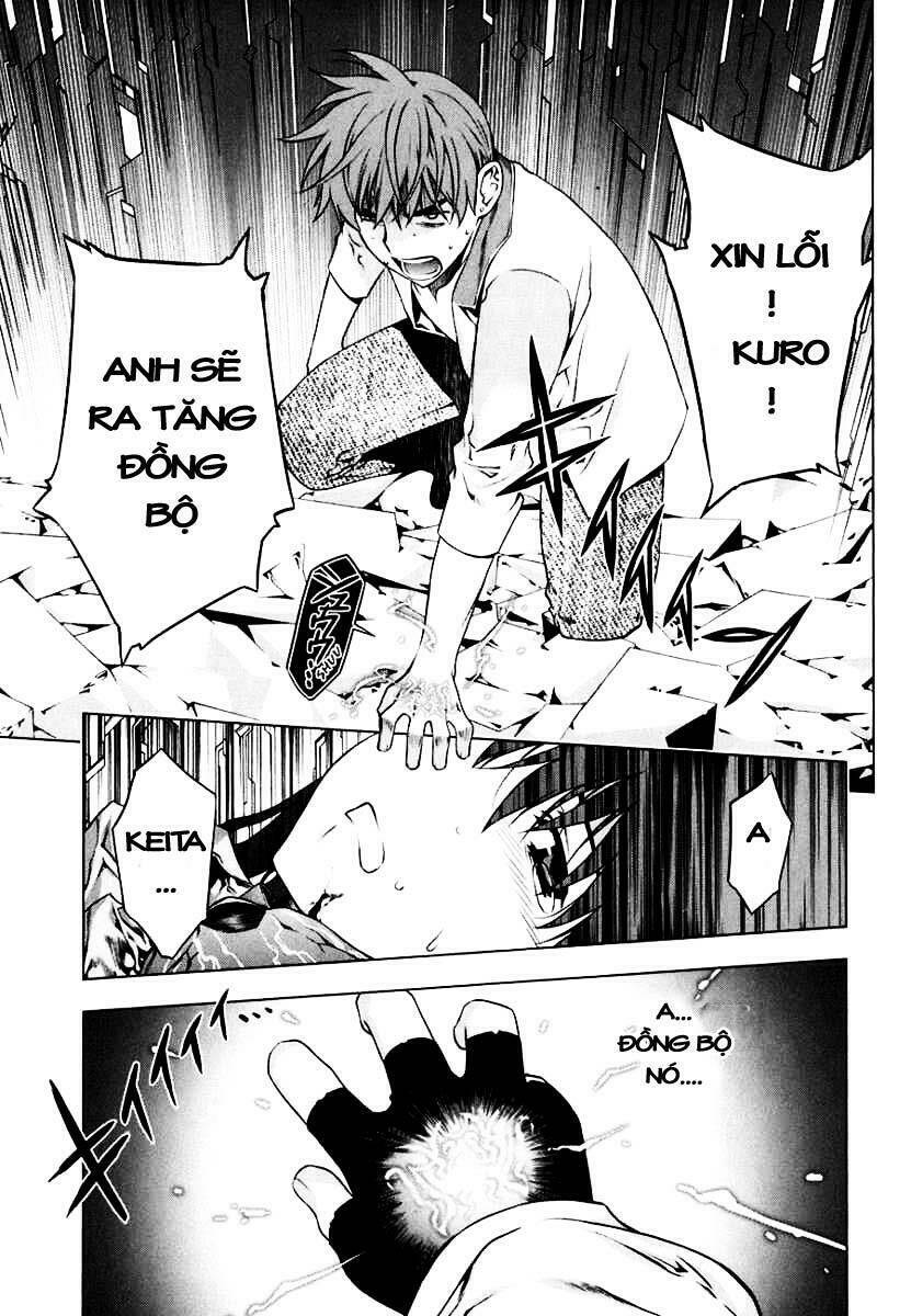 black god chapter 45 23