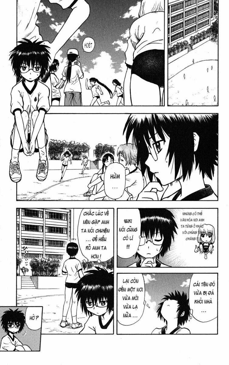 hajimete no aku (caf) chapter 1 37