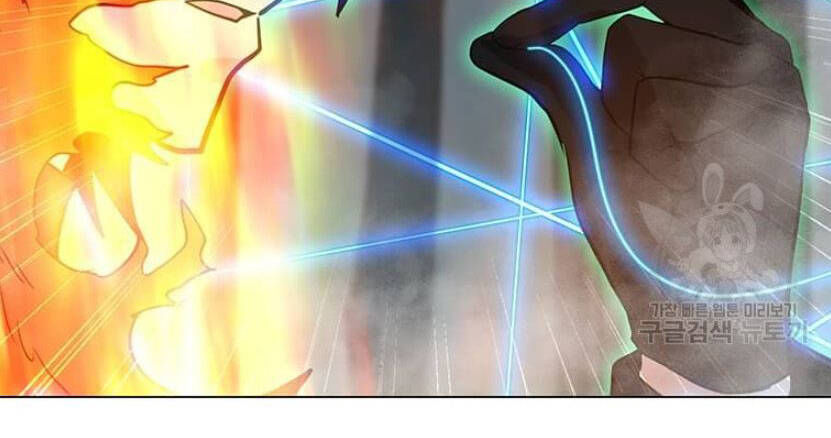 tôi là người chơi thần chú đơn độc chapter 89.5 130