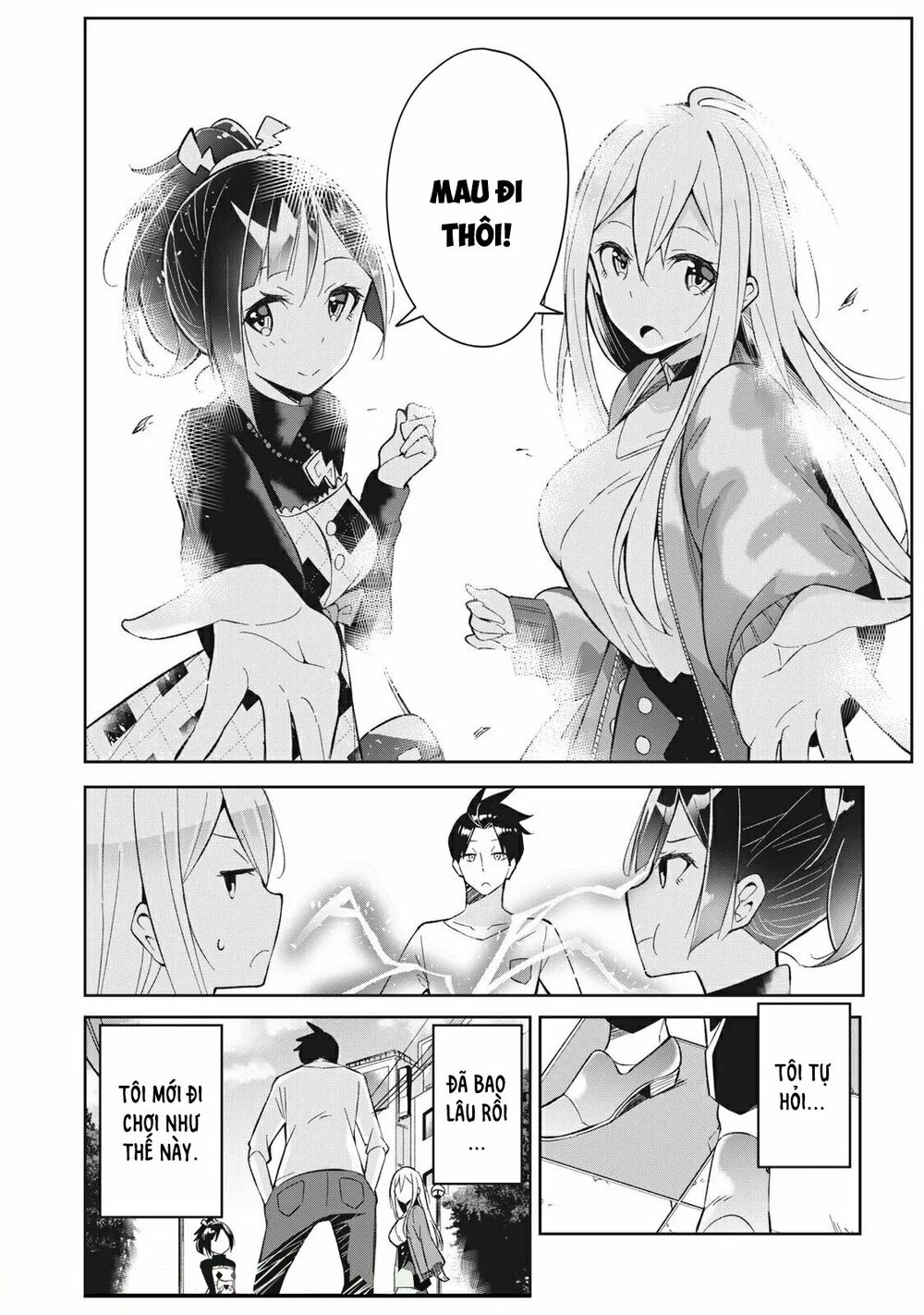 những học sinh mang siêu năng lực và tên giáo viên lười biếng chapter 4.5 2