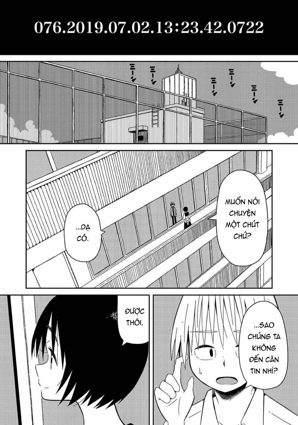 supernova wa kiss no mae ni chapter 2 1