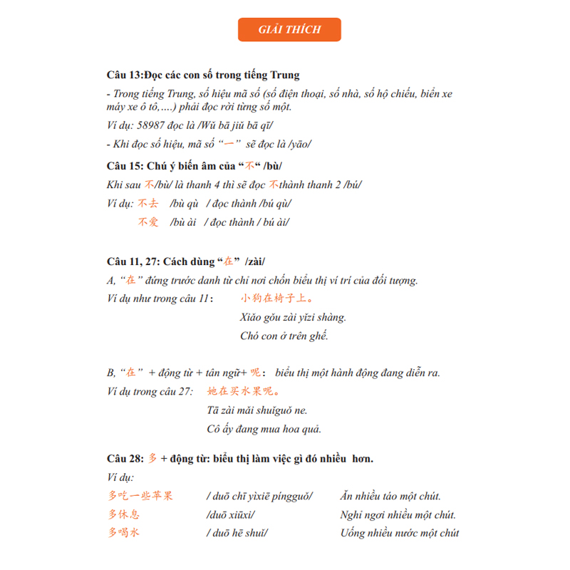 Sách - Giáo Trình Chinh Phục HSK 1 và HSK 2 - Luyện Thi HSK/HSKK - (Bài tập - Đáp án - Giải thích) - Phạm Dương Châu