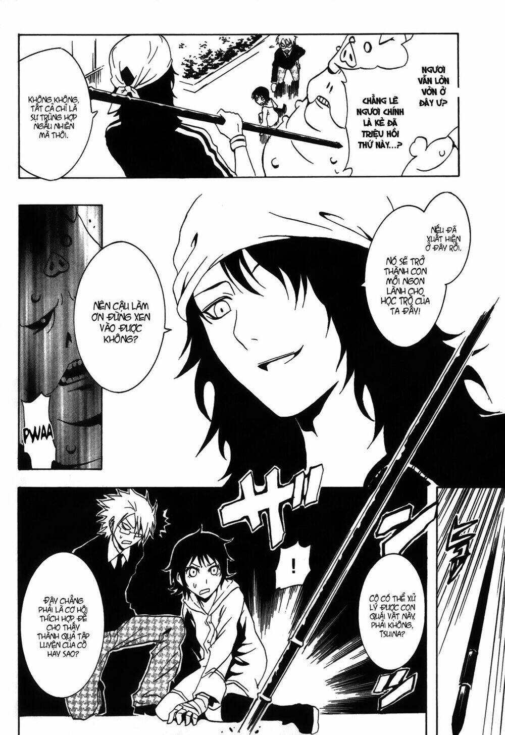 ga-rei ~tsuina no shou chapter 2 38