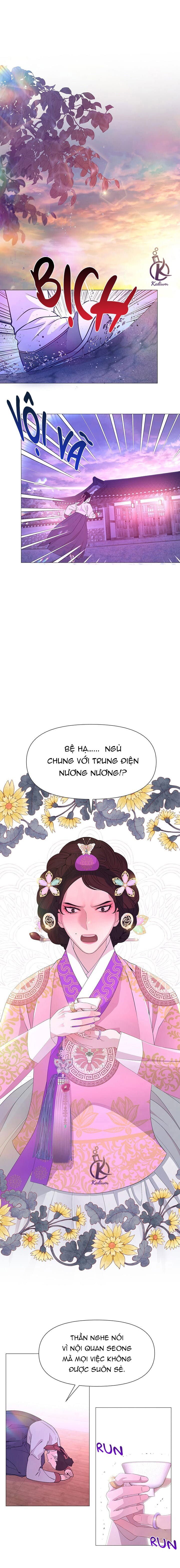 dạ xoa hoá diễn ký chapter 48 5