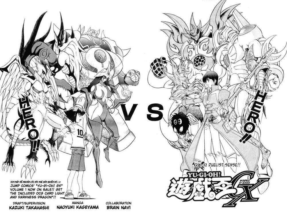 vua trò chơi - gx chapter 12 2