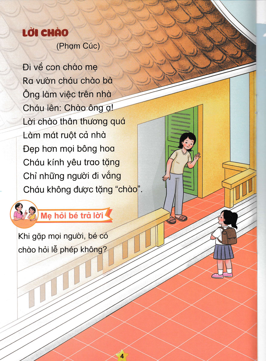 Tuyển Tập Thơ Hay Cho Bé - Giúp Bé Phát Triển Ngôn Ngữ Và Nhận Thức Tập 2 _ND