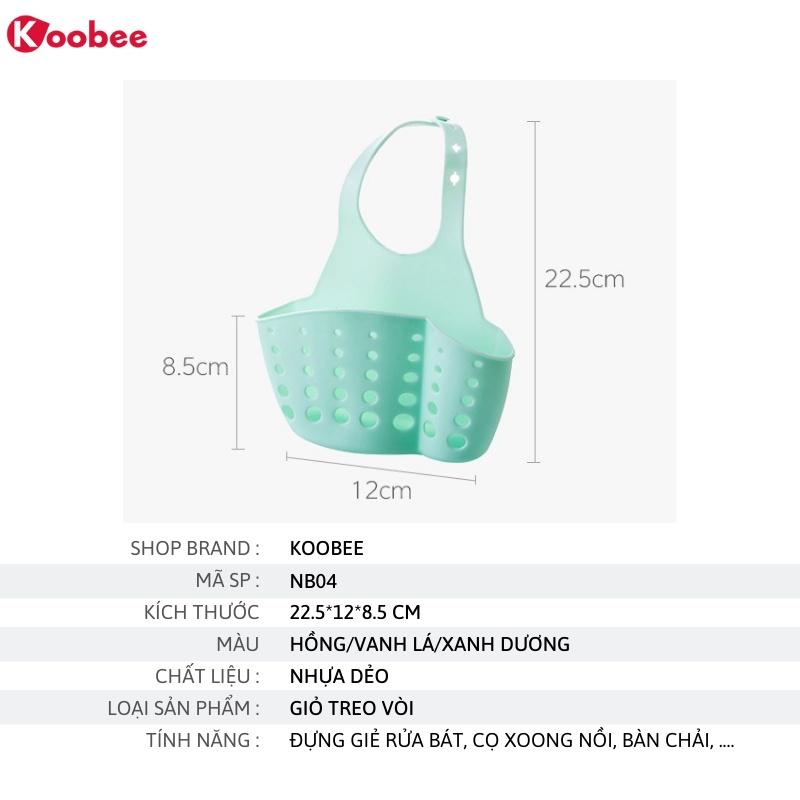Giỏ treo vỏ rửa, bồn rửa bát Silicon - Giỏ đựng đồ đa năng tiện dụng KooBee