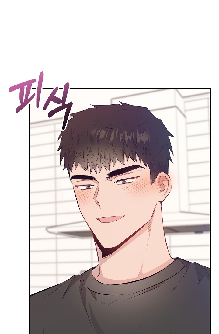 thở chung bầu không khí chapter 28 11