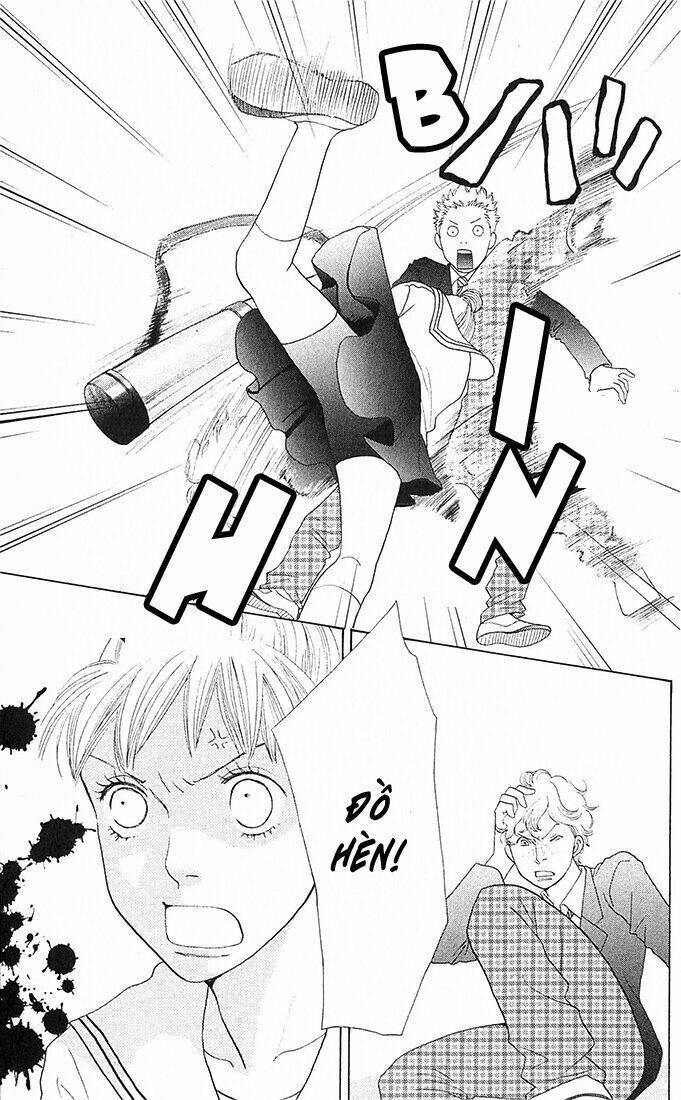 tora to ookami chapter 4 28