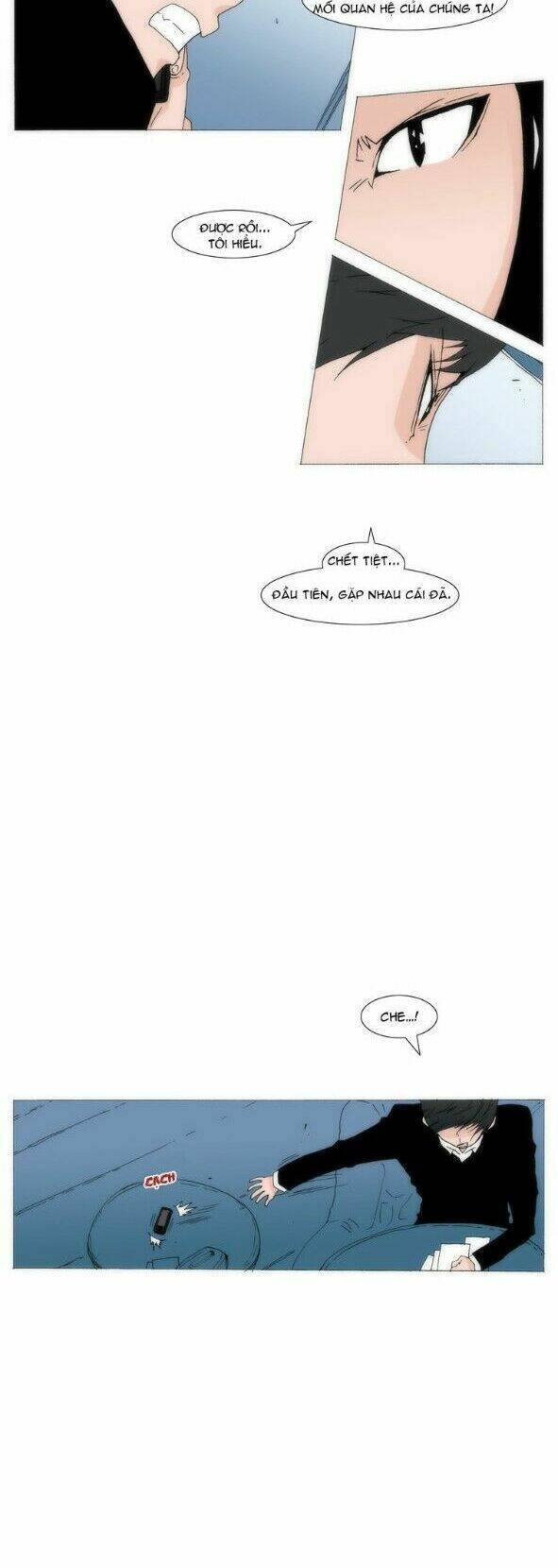 can't see can't hear but love chapter 41 16