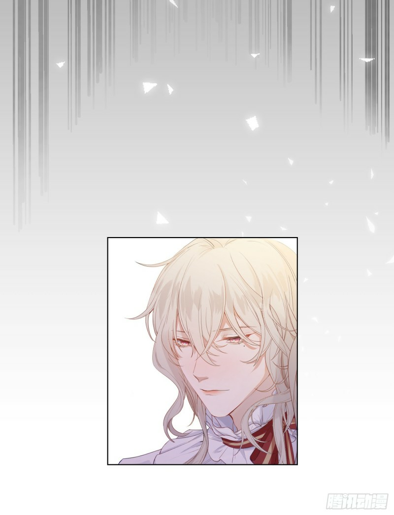 công lược của mami chapter 4 16