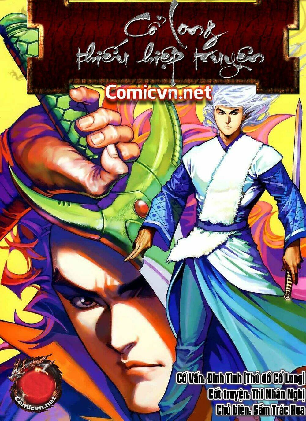 cổ long thiếu hiệp truyện chapter 12 1