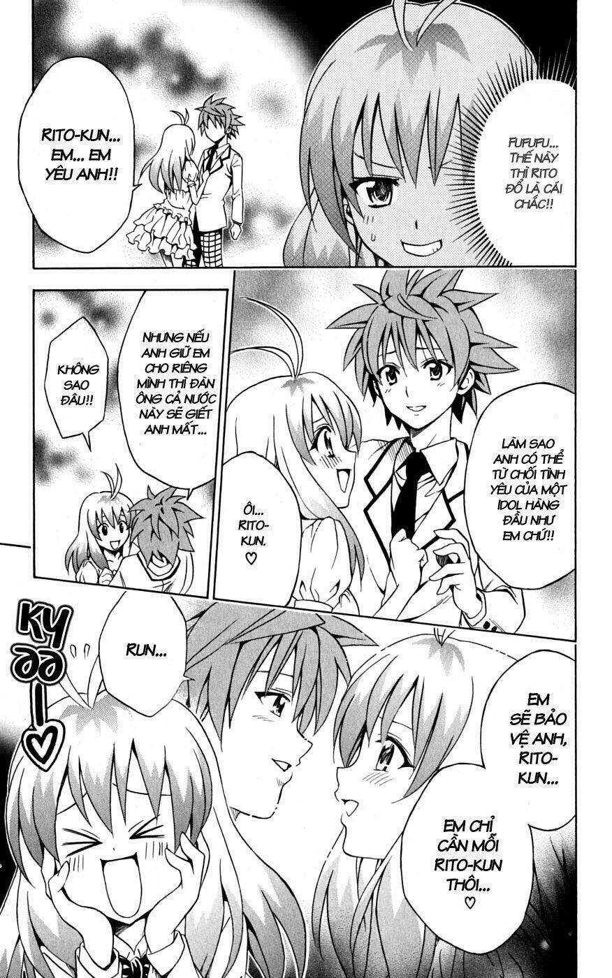 bọn tớ thích cậu! rito chapter 103 5