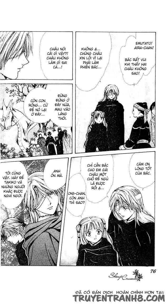 quyển sách kỳ bí - fushigi yuugi chapter 14 24