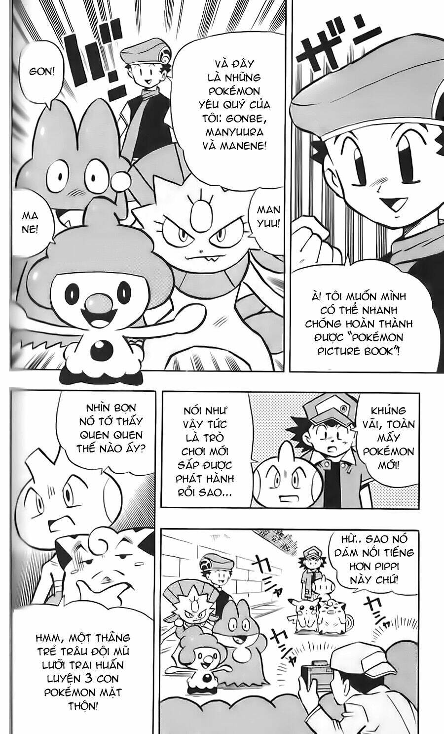 thú cưng đặc biệt: pippi dp chapter 10 3