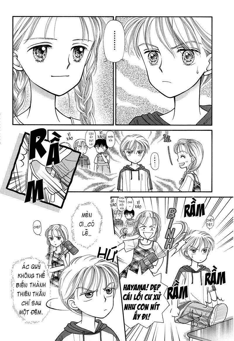 kodomo no omocha chapter 6 16