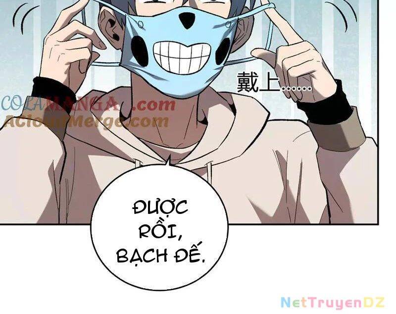 toàn dân tận thế: ta, virus quân vương chapter 40 21