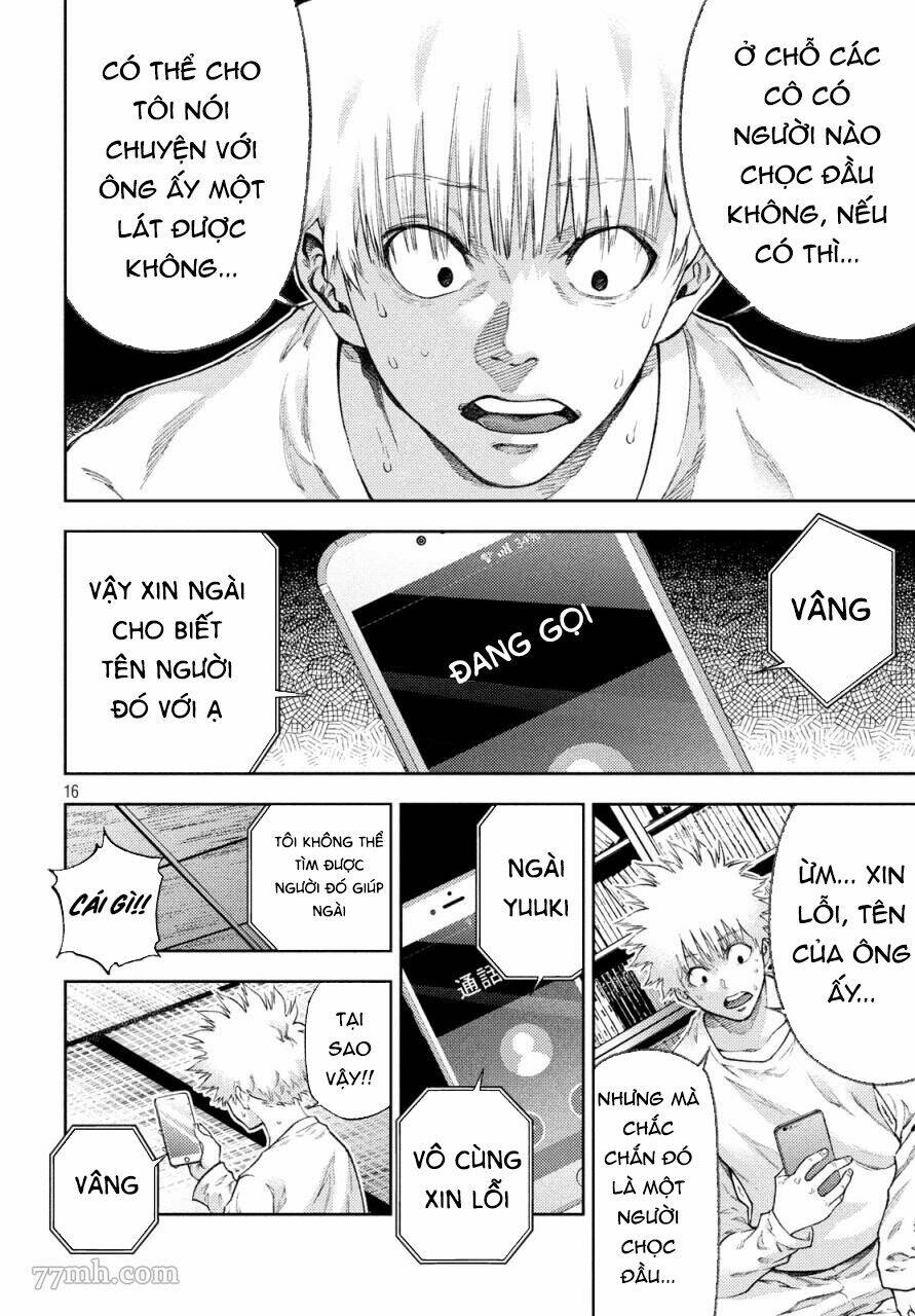 aishiteimasu, kyouko-san. chapter 11 19