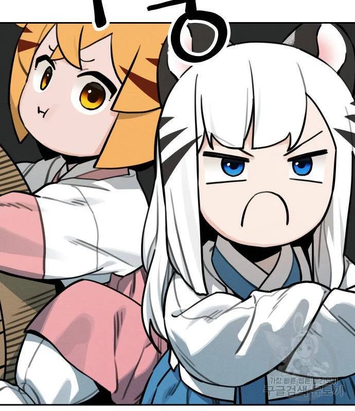 sự lụi tàn của usuzumi chapter 107 57