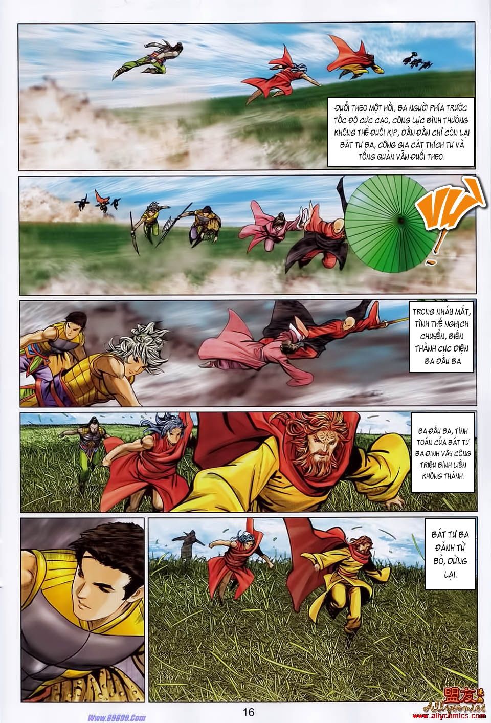 tuyệt thế vô song 2 chapter 106 15