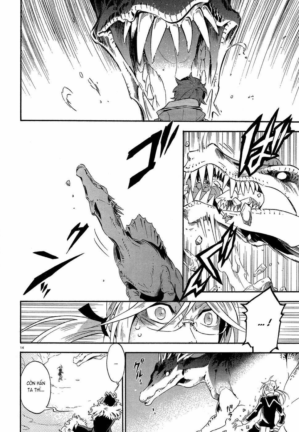 antimagia chapter 8 15