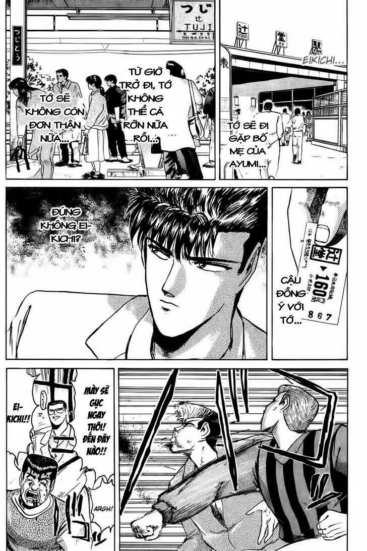 shonan junai gumi chapter 62 5