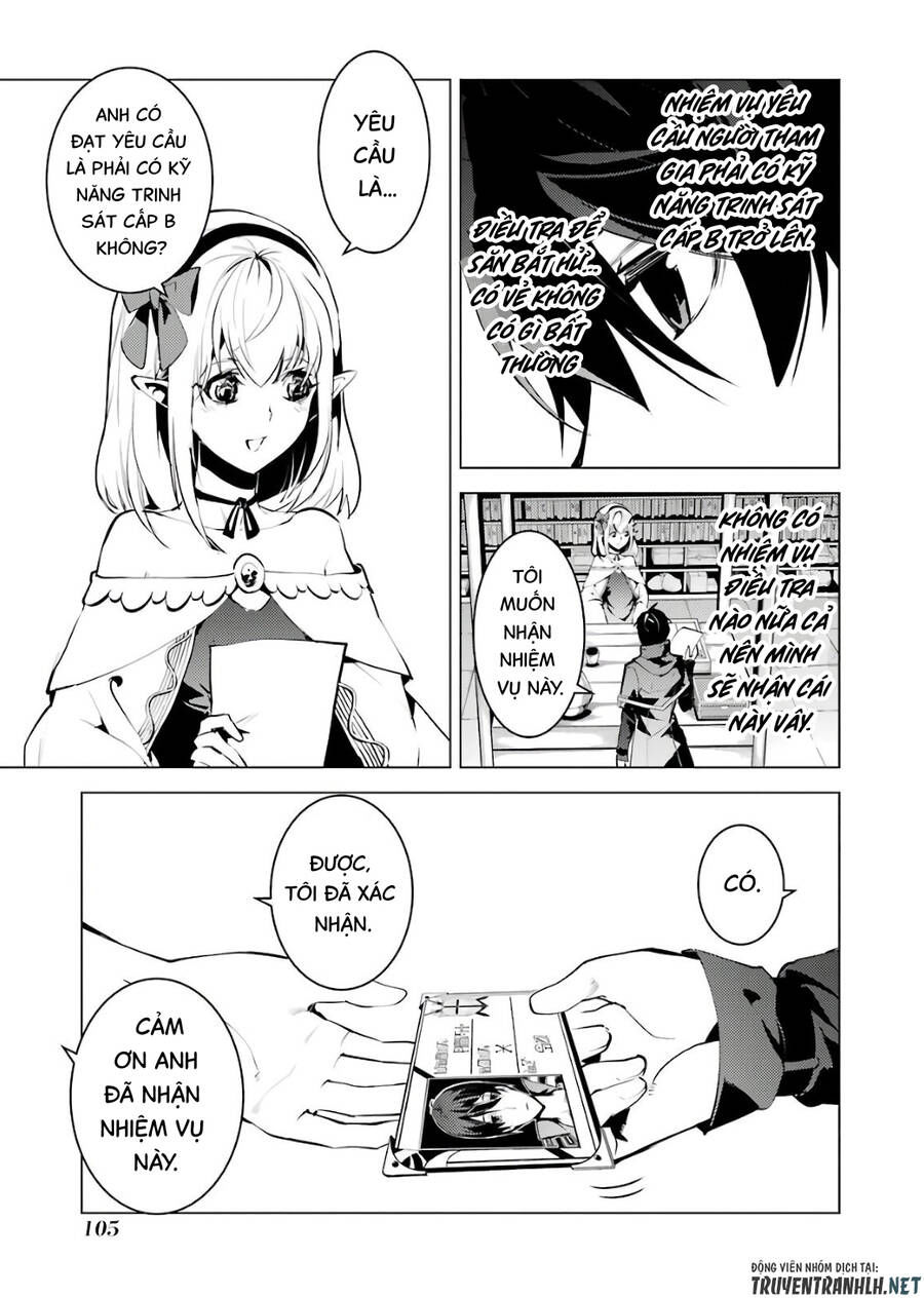 tensei kenja no isekai raifu ~ daini no shokugyo wo ete, sekai saikyou ni narimashita~ chapter 29 42