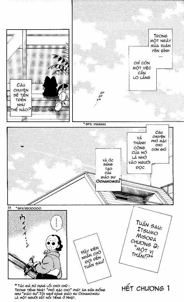 itsumo misora chapter 1 40