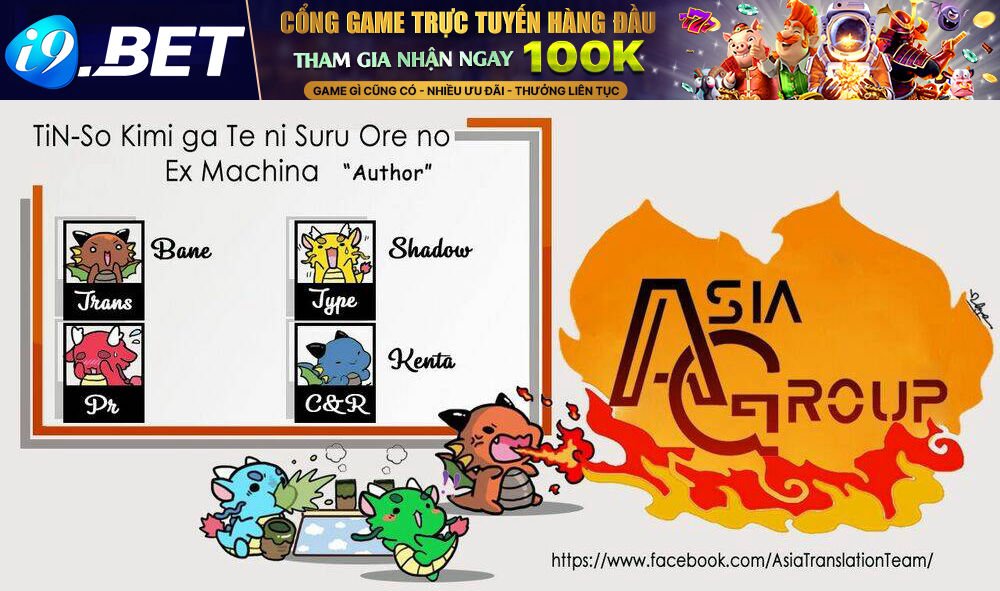 tin-so - my ex machina is in your hands chapter 5 3