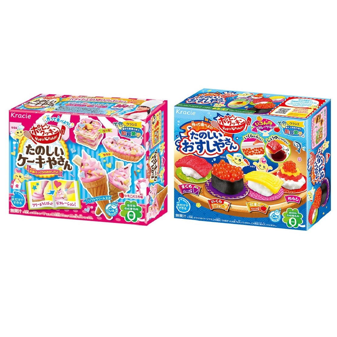 Combo 2 Hộp Kẹo Popin Cookin Bất Kỳ ( Làm Kem / Mì Ramen /  Sushi / Cơm Bento  )