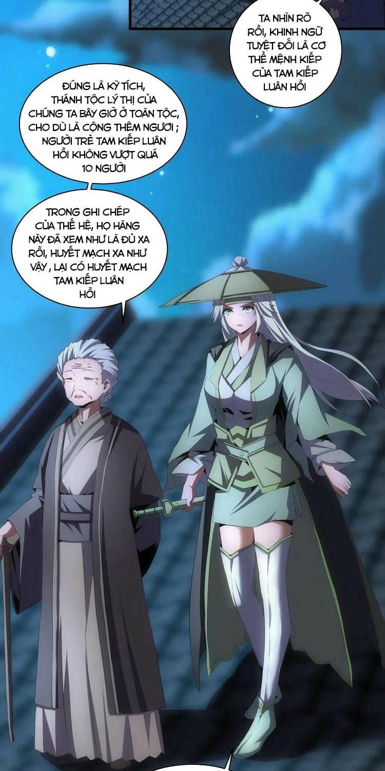 vạn cổ đệ nhất thần chapter 58 2