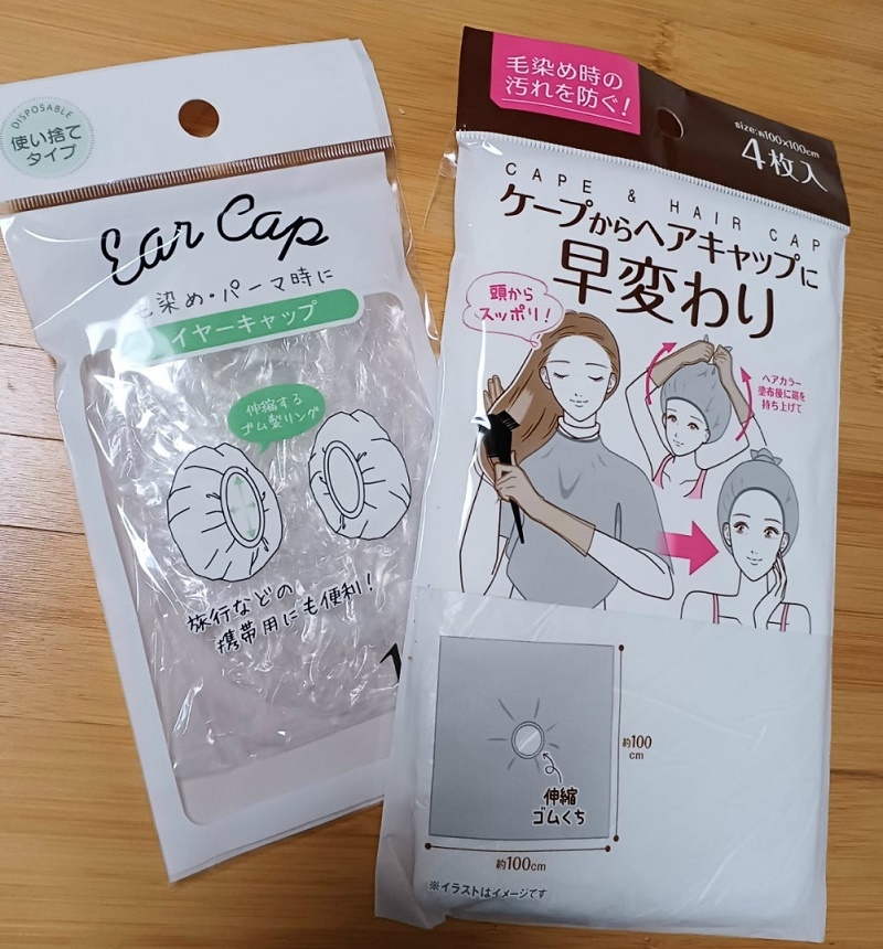 Set 04 chiếc mũ tắm trùm đầu Seiwa Pro Ø100cm - Hàng nội địa Nhật Bản nhập khẩu chính hãng