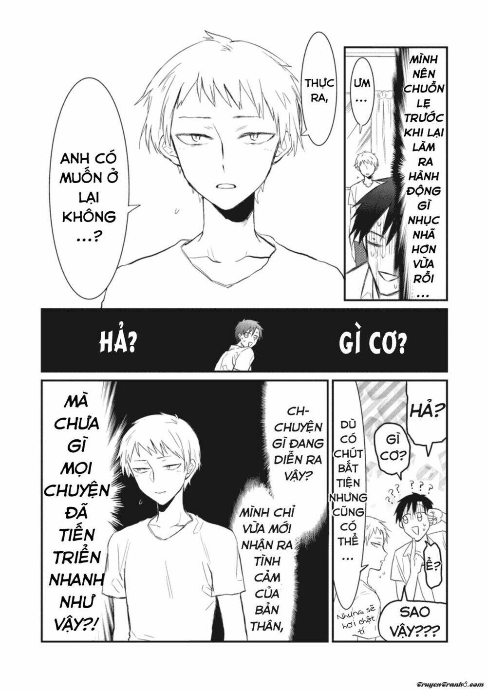 sonna me de mite kure chapter 5 4