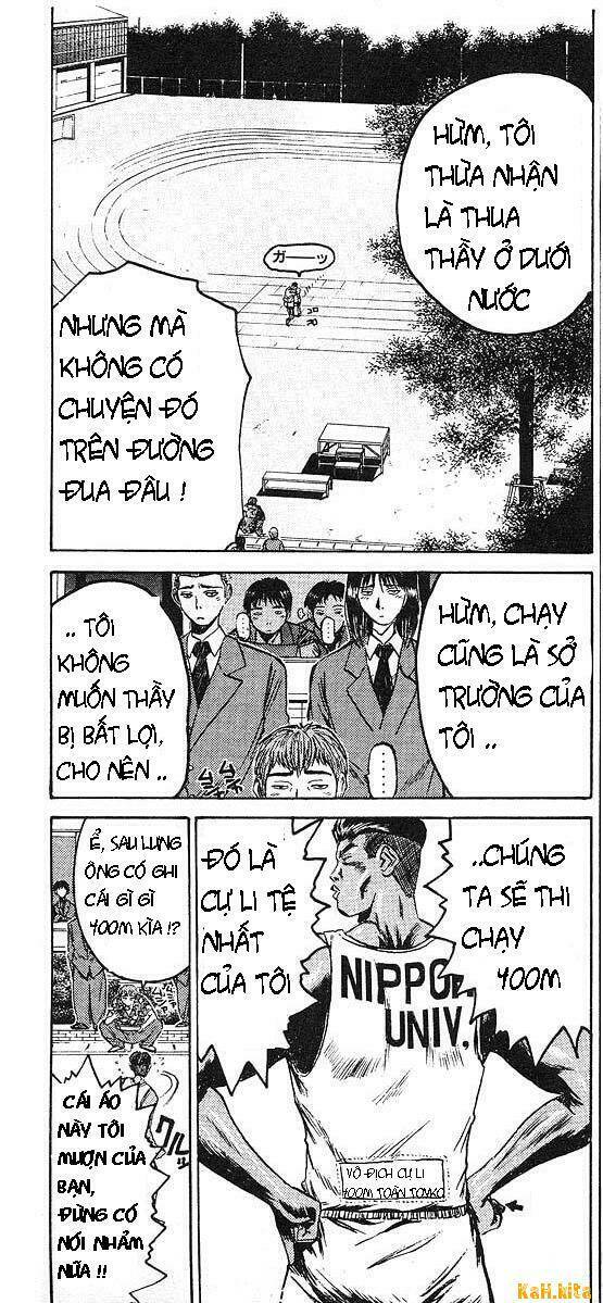 GTO - Great Teacher Onizuka chapter 30 2