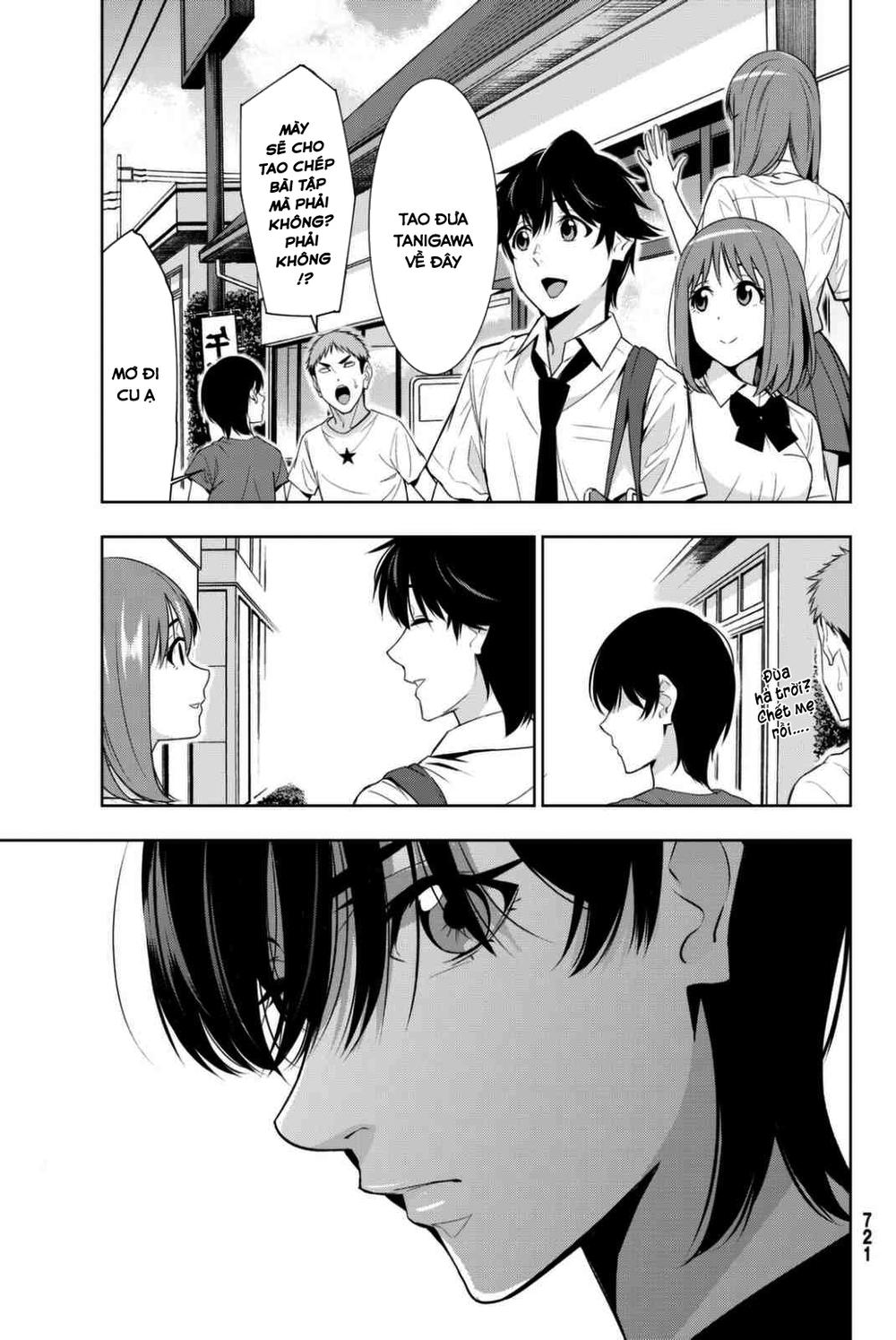 kimi ga shinu natsu ni chapter 24 15