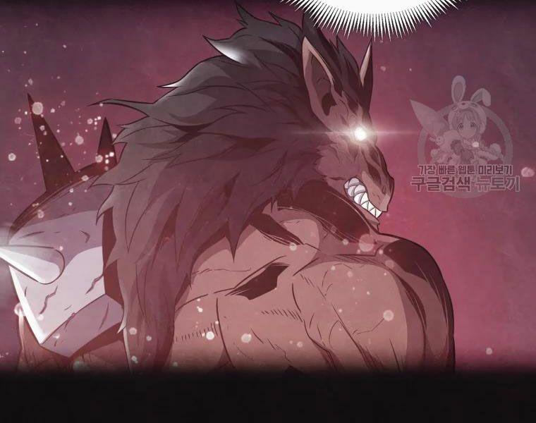 arcane sniper chapter 52 76