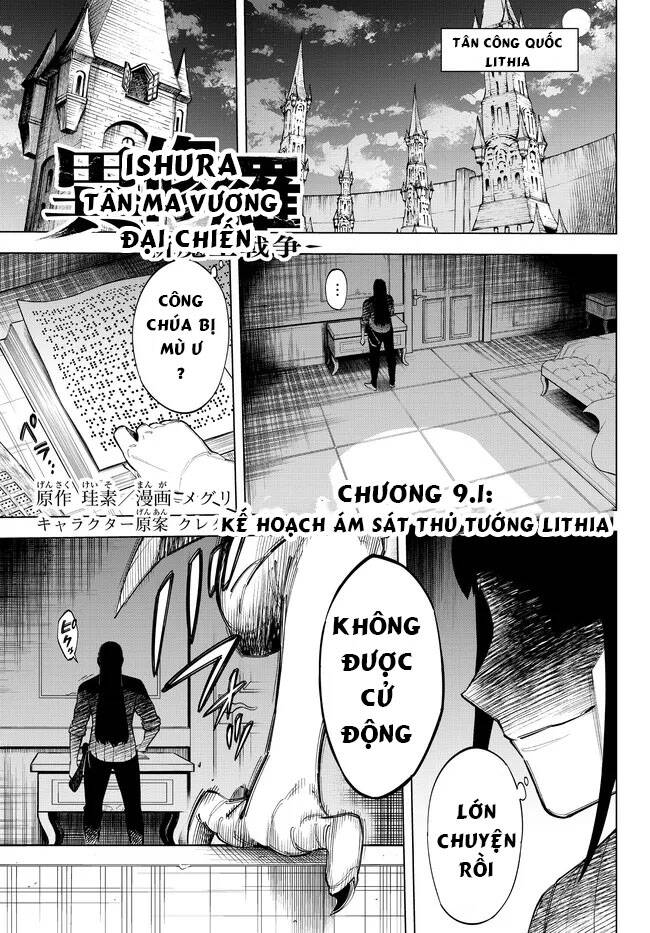 ishura - tân ma vương đại chiến chapter 9.1 1