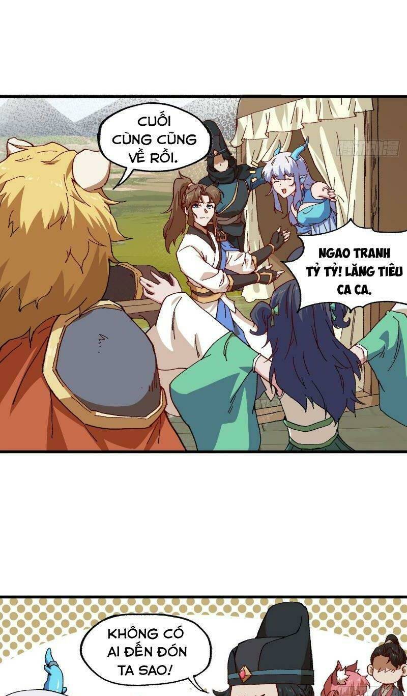 trường an tưởng tượng chapter 70 27