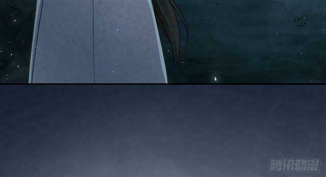 vương gia ba tuổi rưỡi của tôi chapter 28 27