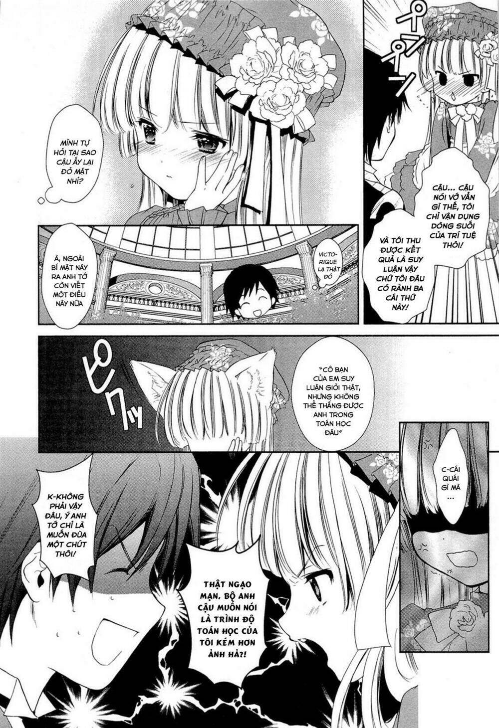 Gosick chapter 14.5 10