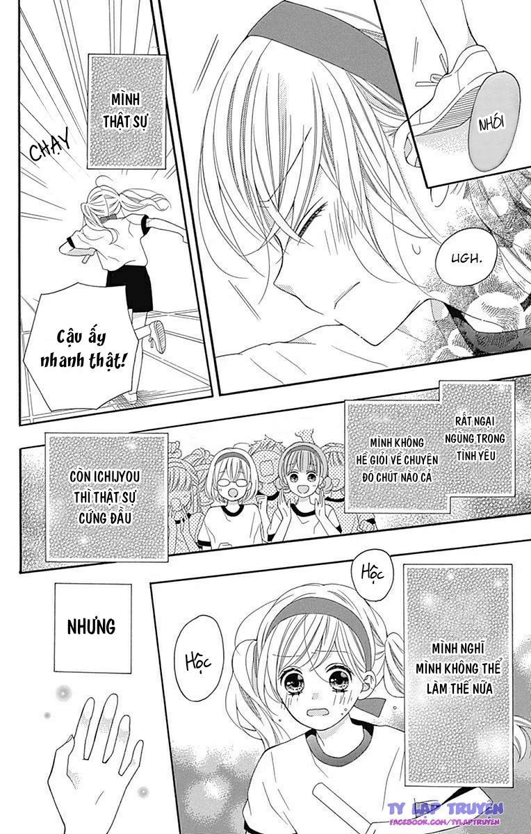 hatsukoi to taiyou chapter 15 32