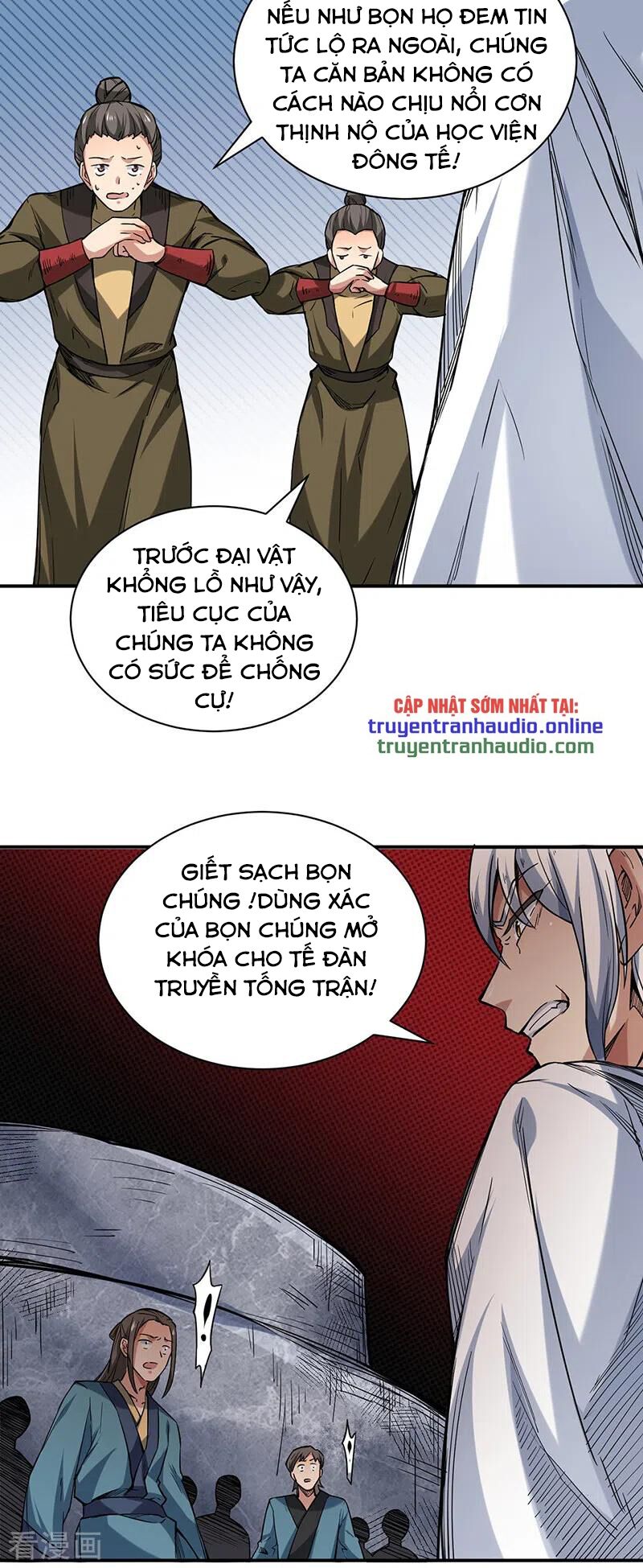 võ đạo độc tôn chapter 215 17
