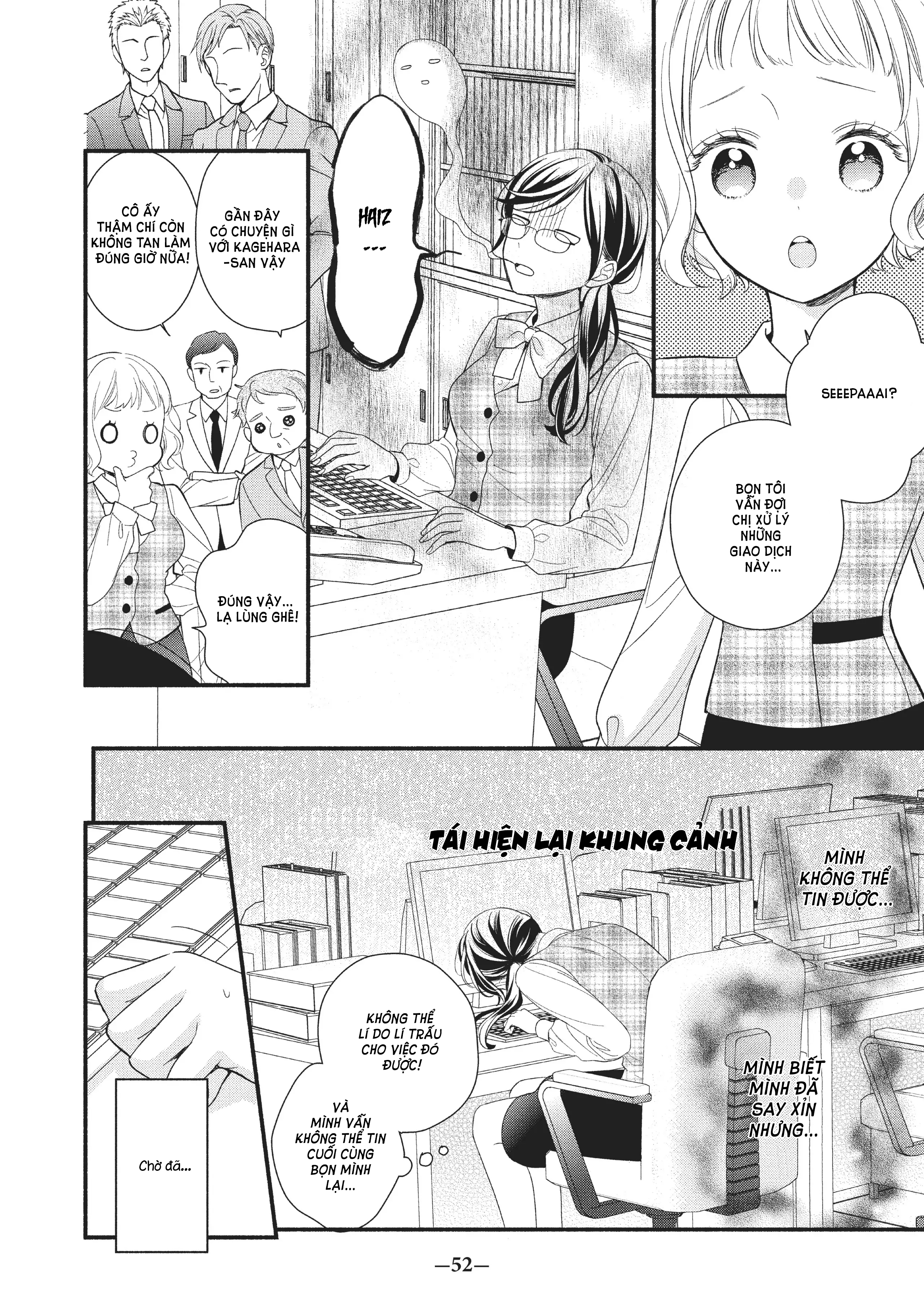 koigakubo-kun đã đánh cắp lần đầu tiên của tôi chapter 3 6