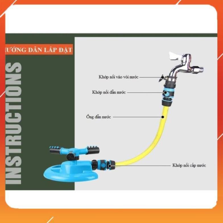 ️ Vòi Phun Nước Tưới Cây, xoay tròn 360 Độ. Tặng kèm 1 khớp nối cấp nước cho béc phun 206799