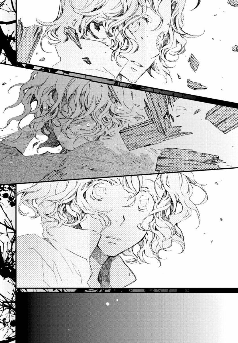 aruosumente chapter 20 7