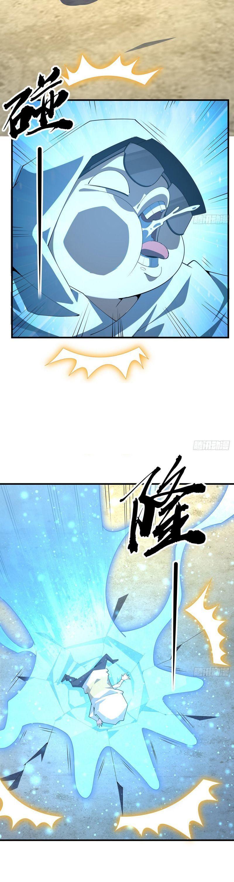 địa cầu đệ nhất kiếm chapter 157 12