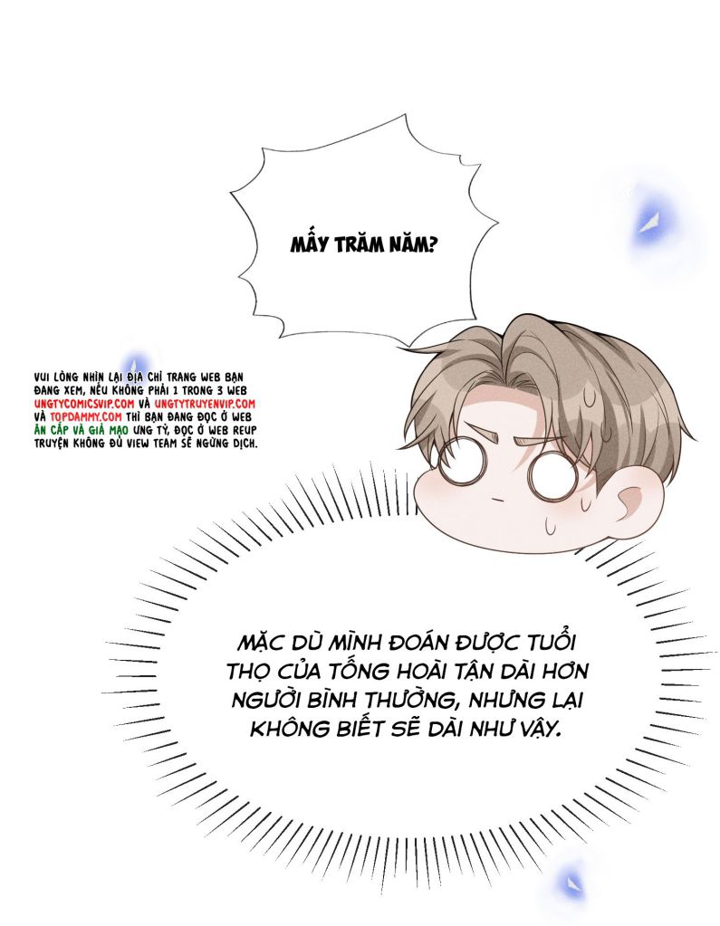 lai sinh bất kiến chapter 82 28