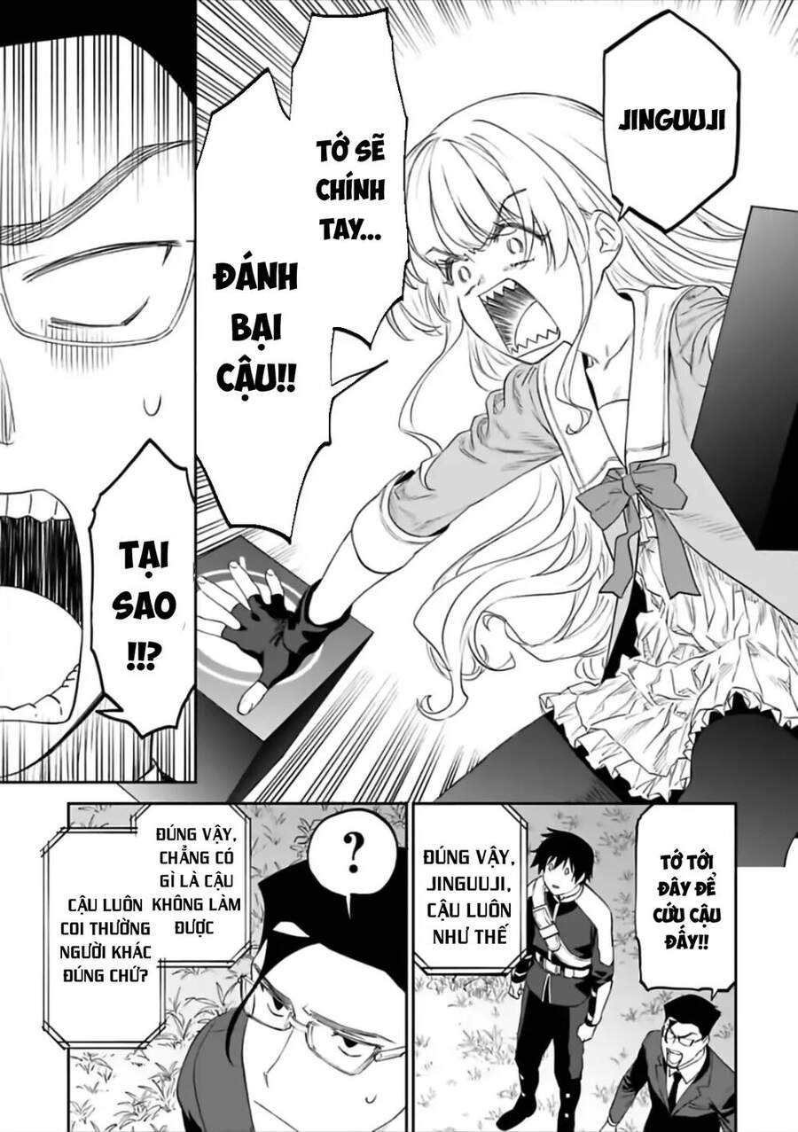 fantasy bishoujo juniku ojisan to [manga] chapter 61 9