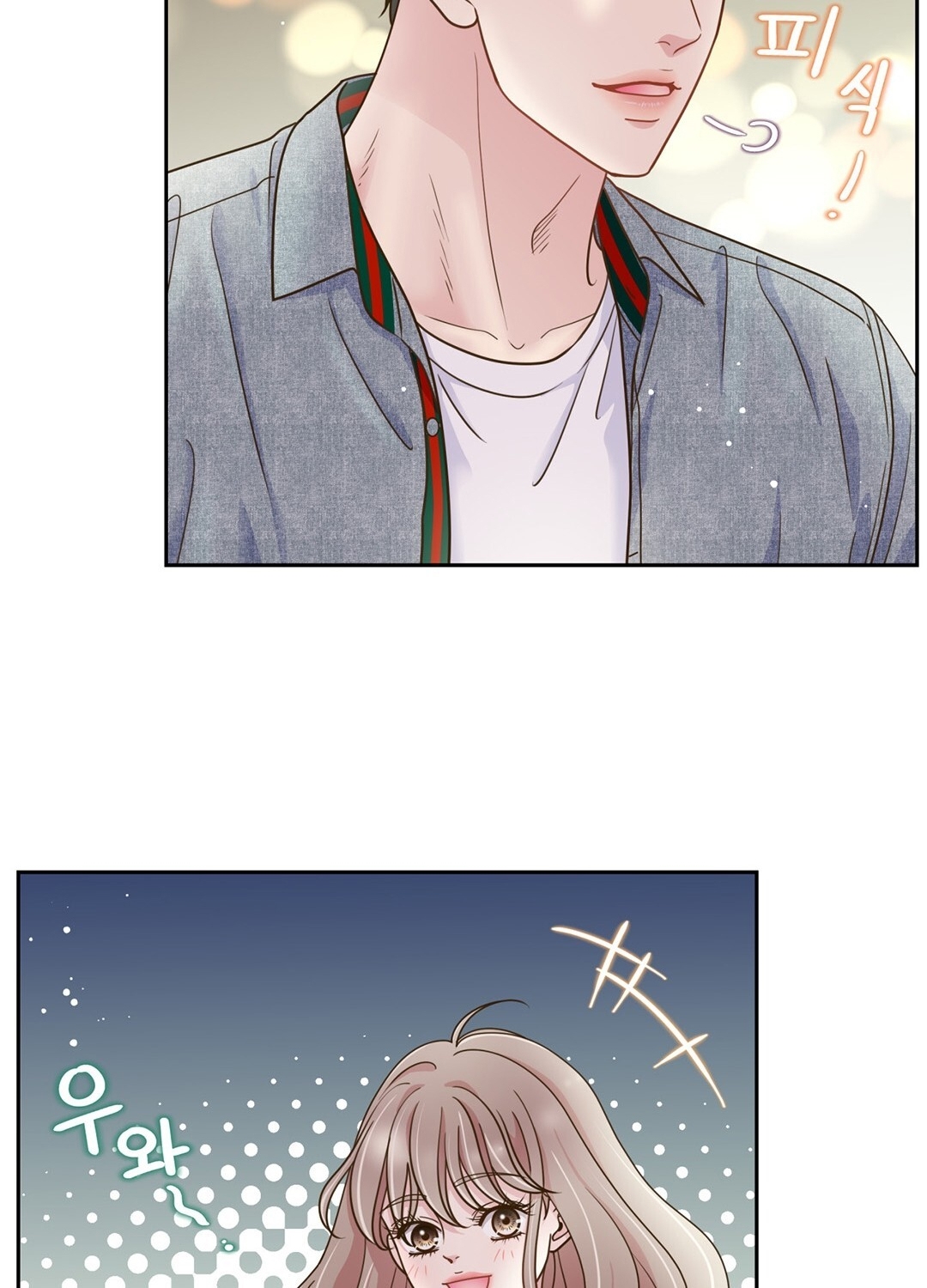 [18+] trải nghiệm thân mật với bạn của anh trai chapter 5.1 32